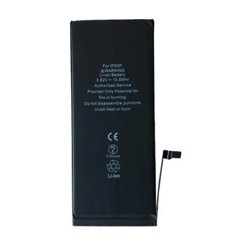 Акумулятор XRM for iPhone 6S Plus (2750mAh)
