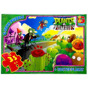 Пазлы из серии Растения против Зомби, 35 эл. Gtoys PVZ01