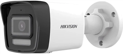 IP-видеокамера Hikvision DS-2CD1023G2-LIUF (2.8мм)