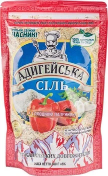 Соль Адигейськая со сладкой паприкой 500г, 14 шт.