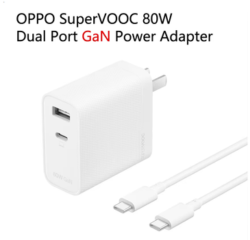 Комплект швидкої зарядки OPPO SuperVOOC на два порти 80W з кабелем 1м Білий