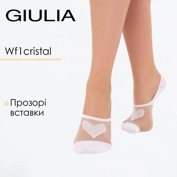 Підслідники жіночі з прозорими вставками та візерунком "Серце" Giulia WF1 CRISTAL 004 39/40 White-white, носки короткі
