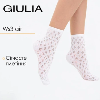 Женские носки с сетчатым плетением Giulia WS3 AIR 001 V1 36/40 White-bianco белые носки сетка