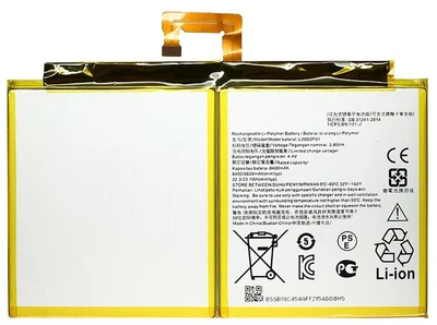 Аккумулятор акб батарея L20D2P31 Lenovo Tab P11 Pro TB-J706F 8600mAh Original PRC
