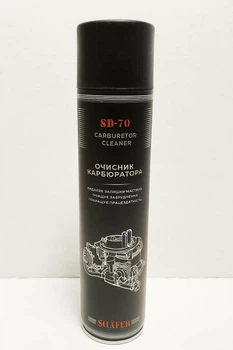 Очиститель карбюратора 650ml SHAFER Carburetor Cleaner