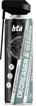 Очищувач зброї HTA Degreaser & Cleaner 500 мл — очищувач і знежирювач зброї в аерозолі