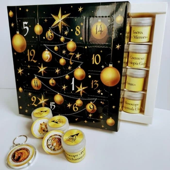 Новогодний подарочный набор кофе "Адвент 16 вкусов кофе Нового года 2026" - лучший подарок на Рождество и Новый год