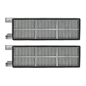 Фільтри для Mova Z50 Ultra - 2 шт.