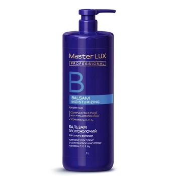 Бальзам зволожуючий для сухого волосся MOISTURIZING Master LUX (1000 мл)