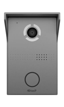 IP-відеопанель BAS-IP AV-03D 2Мп 90° QR PoE, Silver