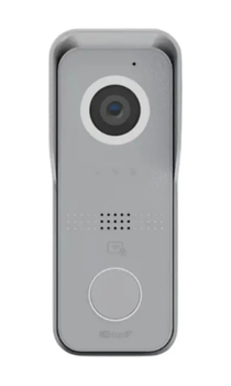 IP-відеопанель BAS-IP AV-06M 2Мп 110° UKEY Wi-Fi QR ANPR PoE, Silver