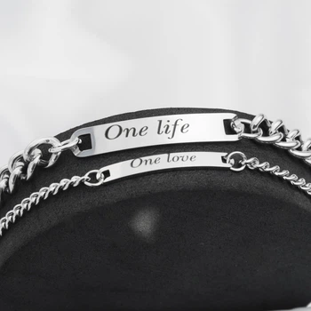 Парні Браслети з індивідуальним гравіюванням для закоханих "One Love" з нержавіючої сталі