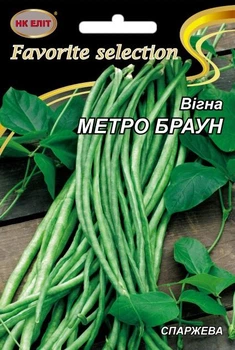 Семена Фасоль Вигна Метро Браун (НК Элит) 10 г