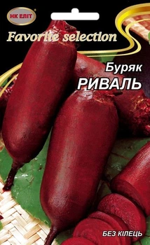 Семена Свекла Риваль (НК Элит) 20 г
