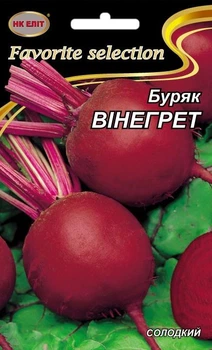 Семена Свекла Винегрет (НК Элит) 20 г