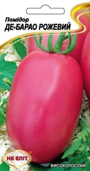 Семена Помидор Де Барао Розовый (НК Элит) 0,1 г