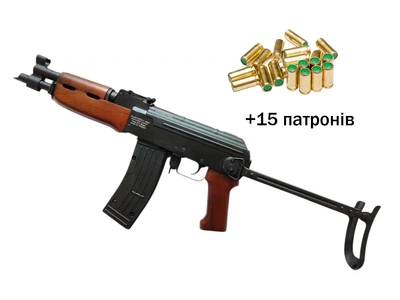 Сигнально Шумовой АКМС чёрный, рукоять дерево (автомат Калашникова Модернизированный Складной)