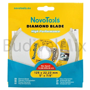 Диск алмазний відрізний NovoTools Basic 125x5x22,23 мм суцільний