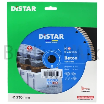 Диск алмазний відрізний DiStar Turbo Beton 230x2,6x9x22,23 мм турбований