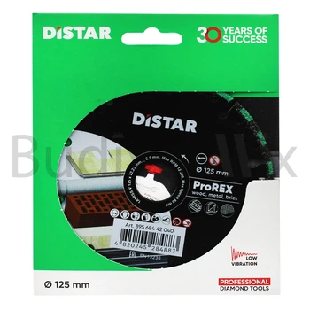 Диск алмазний відрізний DiStar 1A1R V Pro Rex 125x2,5/1,5x6x22,23 мм турбований