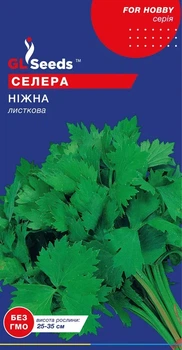 Насіння GL Seeds Селера листового Ніжний 1г