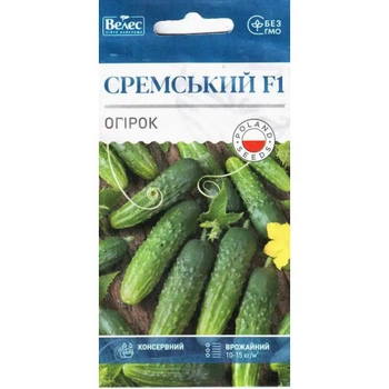 Семена Велес огурца Cремский F1 Ранний 2.5г