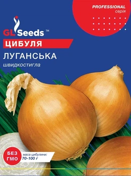 Насіння GL Seeds Цибулі Луганська Скоростиглий 10г
