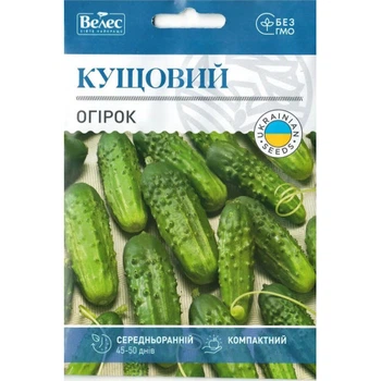 Семена Велес огурца Кустовой Ранний 2,5г