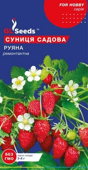 Насіння Полуниці GL Seeds суниці Руяна Ремонтантна 0,1г