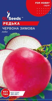 Семена Seeds Редьки красной зимней Среднеранняя 2г