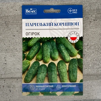 Семена Велес огурца Парижский корнишон Раннеспелый 2,5г