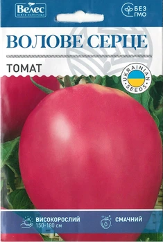 Семена Велес Томата Бычье сердце розовое Среднеспелый 1г
