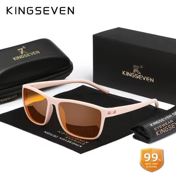Окуляри комп'ютерні Blue Blocker 99% для чоловіків і жінок KINGSEVEN 755 Pink 99