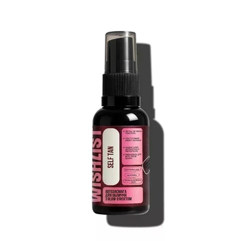 Автозасмага для обличчя з Glow-ефектом WiSHLiST SELF TAN, 30 мл