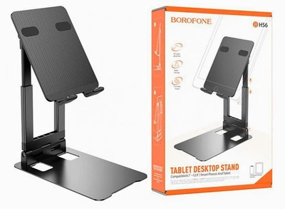 Универсальный держатель для смартфона/планшета Borofone BH56B Черный