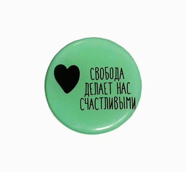 Попсокер Popsocket с дизайном Принт (Свобода) (36)