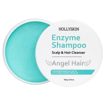 Enzyme Shampoo Scalp Hair Cleanser Angel Hair Ензимний шампунь паста для шкіри голови і волосся Hollyskin 100g