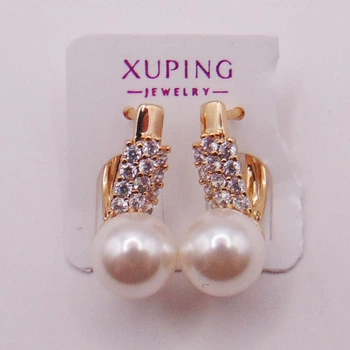 Серьги под жемчуг медзолото Xuping 20х7 xp52