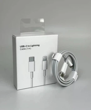 Кабель для швидкого заряджання Apple iPhone Type-C to Lightning USB-C