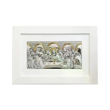 Икона серебряная Тайная Вечеря в раме (50 x 34 см) Atelier