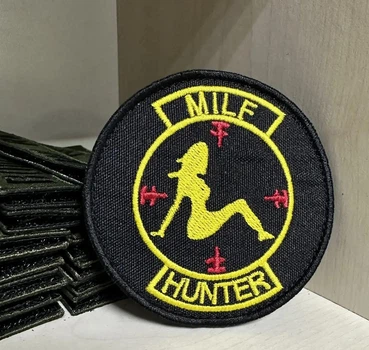 Шеврон "MILF HUNTER" 8 см