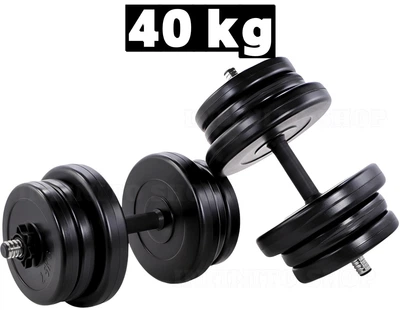 Гантели Infinito Sport Edition 2×20 кг композитные наборные (набор 40 кг, стальной гриф 45 см, прорезиненные диски)