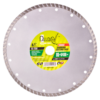 Диск алмазный отрезной Alloid Turbo 230 мм (DS-7230T)