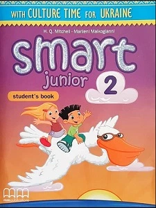 Smart Junior 2 SB Ukrainian Edition + ABC book