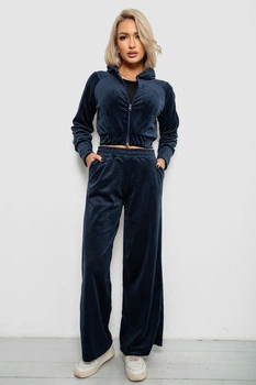 Спортивный костюм AGER M-L Синий 257R4125