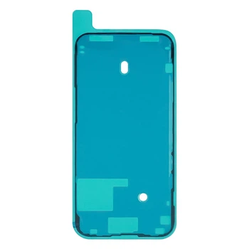 Вологозахисний двосторонній скотч дисплея для Apple iPhone 14 Pro Max HC