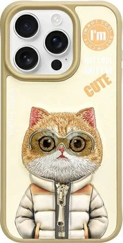 Панель Nimmy Cool&Cute 2.0 Cat для Apple iPhone 15 Pro Khaki (6971080310843)