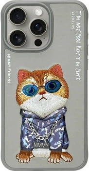 Панель Nimmy Glasses Cool Cat для Apple iPhone 15 Pro Grey (6971080310904)