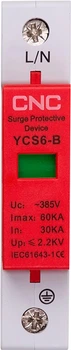 Обмежувач імпульсних перенапруг CNC YCS6-B 1P 30-60KA 385V (NV821686)