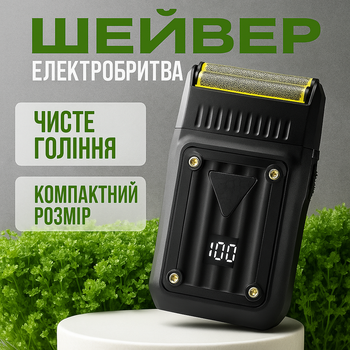 Портативна бритва шейвер VGR V-363 чоловічий акумуляторний сітковий VGR з подвійною плаваючою головкою для гладкого бриття годови та бороди зарядка USB чорна